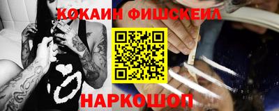первитин Кумертау