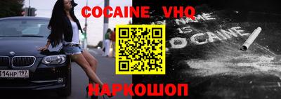 apvp Кулебаки