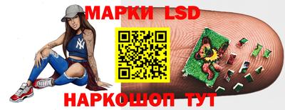 первитин Кумертау