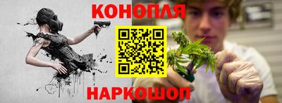apvp Кулебаки
