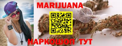скорость mdpv Краснодар