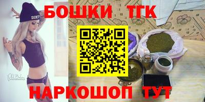 apvp Кулебаки