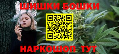 apvp Кулебаки