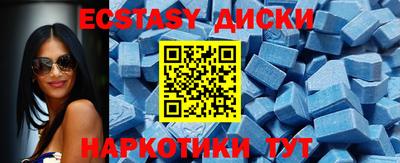первитин Кумертау