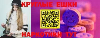 скорость mdpv Краснодар