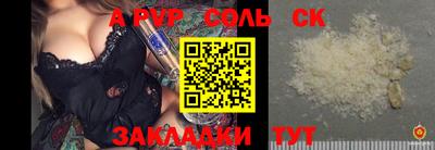 MESCALINE Кунгур