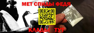 кокаин перу Краснокаменск