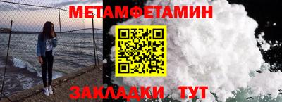 скорость mdpv Краснодар