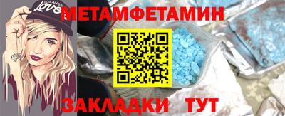 скорость mdpv Краснодар