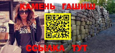 бутик Краснознаменск