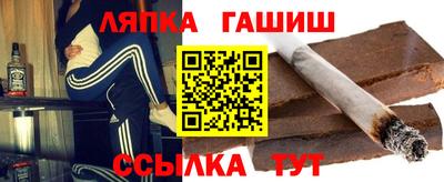 apvp Кулебаки