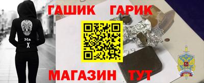 первитин Кумертау