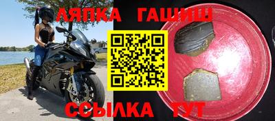 apvp Кулебаки