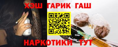 MESCALINE Кунгур